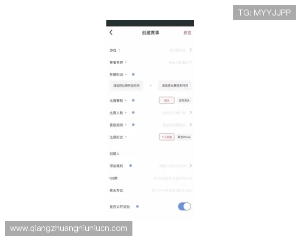 免费在线看挪威与塞内加尔世界杯比赛直播平台推荐及赛事详细分析