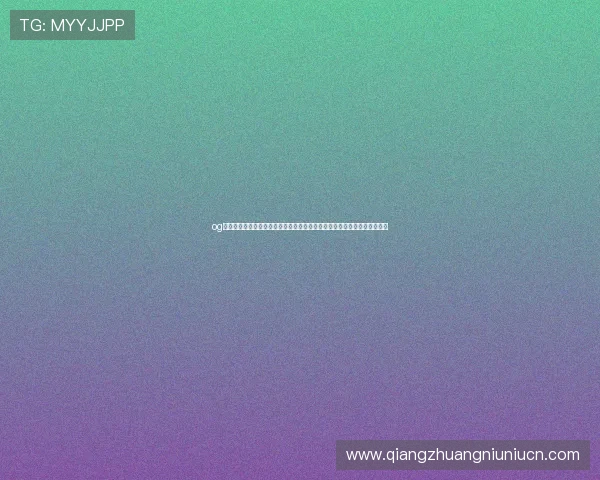 og真人游戏官网：世界杯专题：优质真人游戏平台助你轻松享受赛事竞猜乐趣
